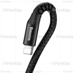 کابل شارژ و انتقال داده لایتنینگ تلفنی بیسوس Baseus Fish eye Spring Lightning Cable 1m