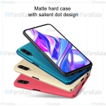 قاب محافظ نیلکین هواوی Nillkin Frosted Shield Case For Huawei Honor 9X Pro