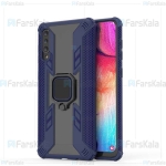 قاب محافظ انگشتی سامسونگ Armor Ring 360 Case Samsung Galaxy A50
