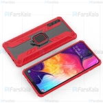 قاب محافظ انگشتی سامسونگ Armor Ring 360 Case Samsung Galaxy A50