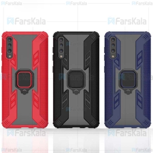قاب محافظ انگشتی سامسونگ Armor Ring 360 Case Samsung Galaxy A50