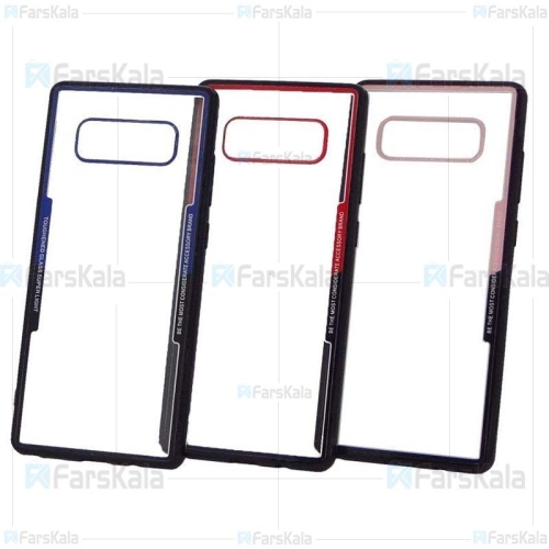 قاب محافظ ریمکس سامسونگ Remax Super Light Case For Samsung Galaxy Note 8
