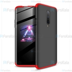 قاب محافظ  با پوشش 360 درجه شیائومی GKK 360 Full Case For OnePlus 7 Pro