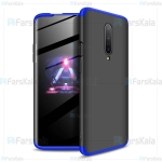 قاب محافظ با پوشش 360 درجه شیائومی GKK 360 Full Case For OnePlus 7 Pro