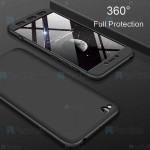 قاب محافظ با پوشش 360 درجه شیائومی GKK 360 Full Case For Xiaomi Redmi Go
