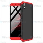 قاب محافظ با پوشش 360 درجه شیائومی GKK 360 Full Case For Xiaomi Redmi 7A