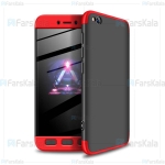 قاب محافظ با پوشش 360 درجه شیائومی GKK 360 Full Case For Xiaomi Redmi Go