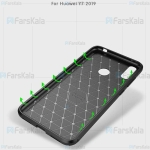 قاب فیبر کربنی هواوی AutoFocus Beetle For Huawei Y7 2019 / Y7 Prime 2019