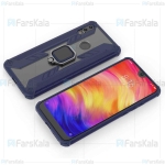 قاب محافظ انگشتی شیائومی Armor Ring 360 Case Xiaomi Redmi Note 7 / Note 7 Pro