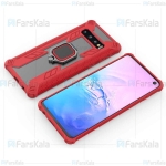 قاب محافظ انگشتی سامسونگ Armor Ring 360 Case Samsung Galaxy S10