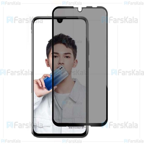 محافظ صفحه نمایش حریم شخصی تمام چسب با پوشش کامل Privacy Full Screen Protector For Huawei P Smart 2019 / Honor 10 Lite