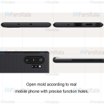 قاب محافظ نیلکین سامسونگ Nillkin Frosted Shield Case For Samsung Galaxy Note 10 Plus