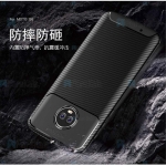 قاب فیبر کربنی شیائومی AutoFocus Beetle Case For Motorola Moto G6