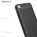 قاب ژله ای طرح چرم شیائومی Auto Focus Jelly Case Xiaomi Redmi 4A