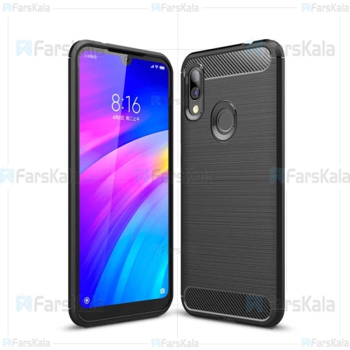 قاب محافظ ژله ای شیائومی Fiber Carbon Rugged Armor Case For Xiaomi Redmi 7