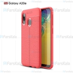 قاب ژله ای طرح چرم سامسونگ Auto Focus Jelly Case Samsung Galaxy A20e