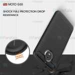 قاب محافظ ژله ای موتورولا Fiber Carbon Rugged Armor Case For Motorola Moto G5S