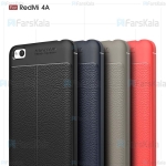 قاب ژله ای طرح چرم شیائومی Auto Focus Jelly Case Xiaomi Redmi 4A