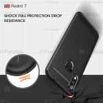 قاب محافظ ژله ای شیائومی Fiber Carbon Rugged Armor Case For Xiaomi Redmi 7