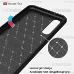 قاب محافظ ژله ای شیائومی Fiber Carbon Rugged Armor Case For Xiaomi Mi 9 SE