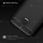 قاب محافظ ژله ای موتورولا Fiber Carbon Rugged Armor Case For Motorola Moto G5S Plus