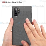 قاب ژله ای طرح چرم سامسونگ Auto Focus Jelly Case For Samsung Galaxy Note 10 Plus