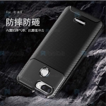 قاب فیبر کربنی شیائومی AutoFocus Beetle Case For Xiaomi Redmi 6