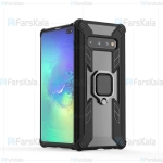 قاب محافظ انگشتی سامسونگ Armor Ring 360 Case Samsung Galaxy S10 Plus