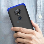 قاب محافظ با پوشش 360 درجه موتورولا GKK 360 Full Case For Motorola Moto G7