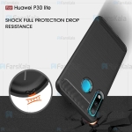 قاب محافظ ژله ای هواوی Fiber Carbon Rugged Armor Case For Huawei P30 lite / Nova 4e