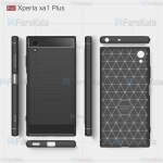 قاب محافظ ژله ای سونی Fiber Carbon Rugged Armor Case For Sony Xperia XA1 Plus