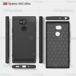 قاب محافظ ژله ای سونی Fiber Carbon Rugged Armor Case For Sony Xperia XA2 Ultra