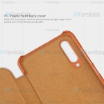 کیف محافظ چرمی نیلکین شیائومی Nillkin Qin Case For Xiaomi Mi CC9e / Mi A3