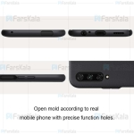 قاب محافظ نیلکین هواوی Nillkin Frosted Shield Case For Huawei Honor 9X Pro