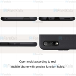 قاب محافظ نیلکین هواوی Nillkin Frosted Shield Case For Huawei Honor 9X