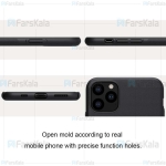 Nillkin Frosted Shield Case For Apple iPhone 11 Pro