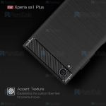 قاب محافظ ژله ای سونی Fiber Carbon Rugged Armor Case For Sony Xperia XA1 Plus