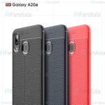 قاب ژله ای طرح چرم سامسونگ Auto Focus Jelly Case Samsung Galaxy A20e