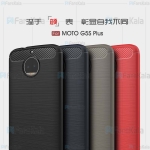 قاب محافظ ژله ای موتورولا Fiber Carbon Rugged Armor Case For Motorola Moto G5S Plus
