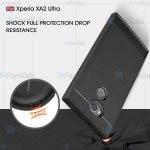 قاب محافظ ژله ای سونی Fiber Carbon Rugged Armor Case For Sony Xperia XA2 Ultra