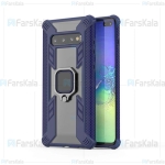 قاب محافظ انگشتی سامسونگ Armor Ring 360 Case Samsung Galaxy S10 Plus