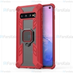 قاب محافظ انگشتی سامسونگ Armor Ring 360 Case Samsung Galaxy S10