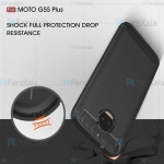 قاب محافظ ژله ای موتورولا Fiber Carbon Rugged Armor Case For Motorola Moto G5S Plus