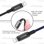 کابل لایتنینگ یسیدو Yesido CA-25 Lightning Cable