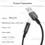 کابل لایتنینگ یسیدو Yesido CA-25 Lightning Cable