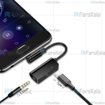 کابل تبدیل تایپ سی با قابلیت اتصال همزمان شارژر بیسوس و هندزفری Baseus Audio Converter CATL45-01