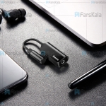 کابل تبدیل تایپ سی با قابلیت اتصال همزمان شارژر بیسوس و هندزفری Baseus Audio Converter CATL45-01