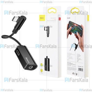 کابل تبدیل تایپ سی با قابلیت اتصال همزمان شارژر بیسوس و هندزفری Baseus Audio Converter CATL45-01