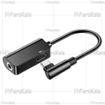 کابل تبدیل تایپ سی با قابلیت اتصال همزمان شارژر بیسوس و هندزفری Baseus Audio Converter CATL45-01