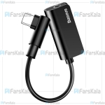 کابل تبدیل تایپ سی با قابلیت اتصال همزمان شارژر بیسوس و هندزفری Baseus Audio Converter CATL45-01